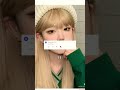 Blackpink Kpop Rosé Art Lisa Jimin Jungkook شكرا علي دعم امبارح انصدمت 