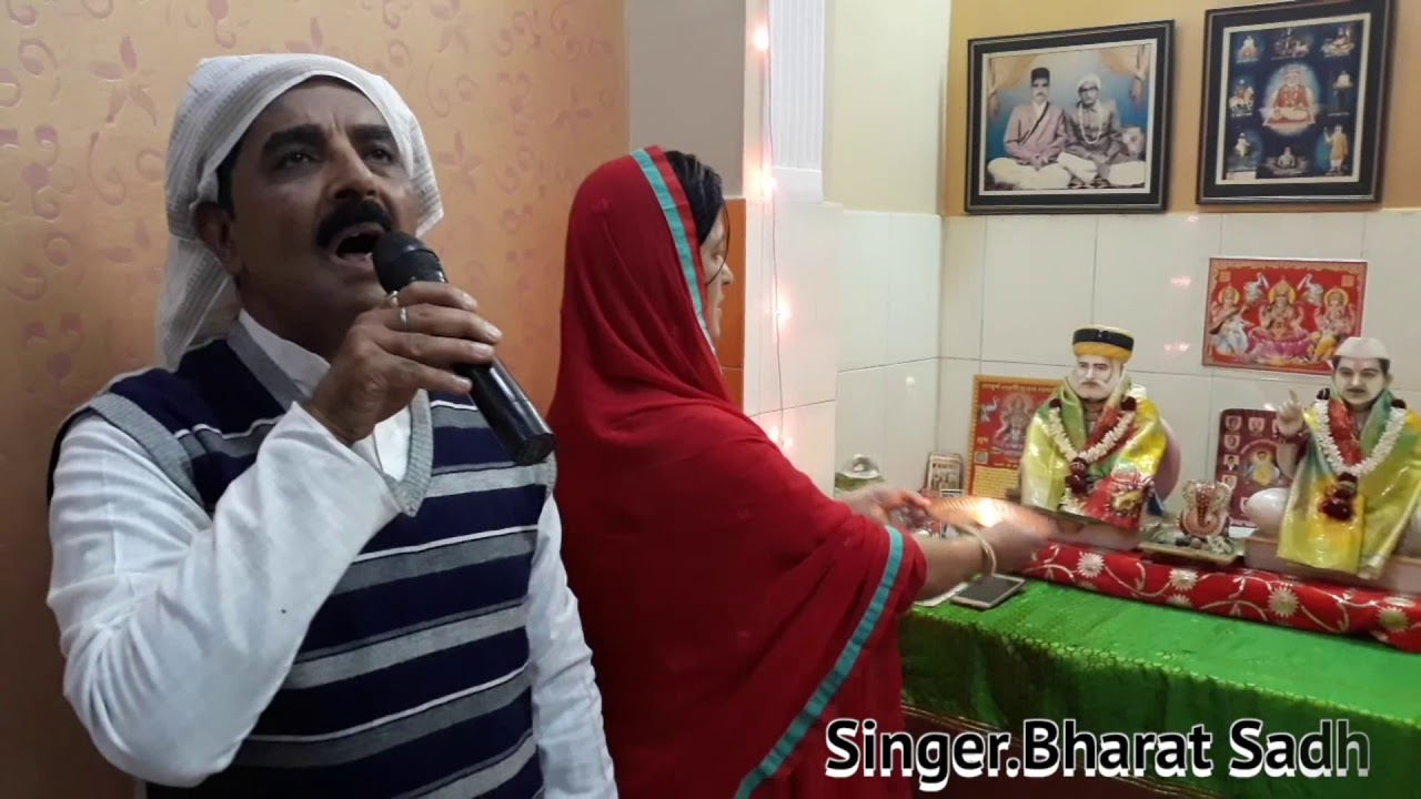 MotiA ji mahak  sighar Bharat sadh Arti sai pursnaram sahib ji