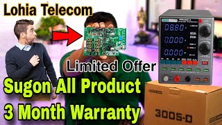 3 Mahine Warranty Milegi Sugon DC Power Supply & All Product | DC Power Supply 3005 | #Lohia_telecom