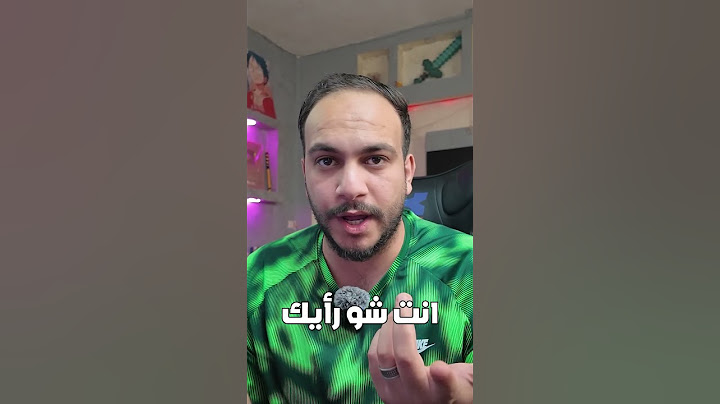 نهاية أحمد شو مع كلان باور ❌