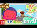 入団試験に受かりたい｜DAY9【ぽこあポケモン】