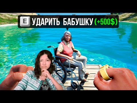 King jr - 😱Я Ответил на 35 Вопросов в разных играх от RockStar Games | Реакция