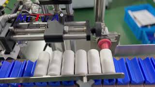 Automatic Lip Gloss, Lip Balm & Sunscreen Stick Bottom Labeling Machine | High Precision Labeler