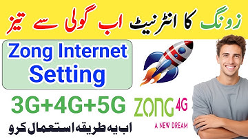 Zong internet fast setting | zong internet setting 5G | Increase internet speed |