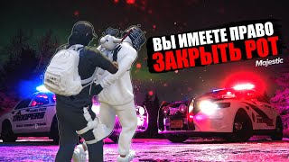 МЕНЯ КАФНУЛ ДУШНЫЙ АДВОКАТ | GTA 5 MAJESTIC