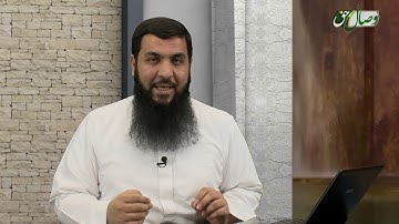 قواعد اولیه روخوانی قرآن کریم 20   تلاوت سوره الهُمزه   Full HD
