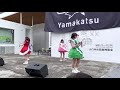 Yamakatsu mini  Live 20210717