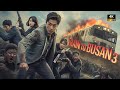 Train To Busan 3 2025 Movie Gong Yoo Jung Yu Mi Ma Dong Seok Review And Facts Fanmade Part 2 