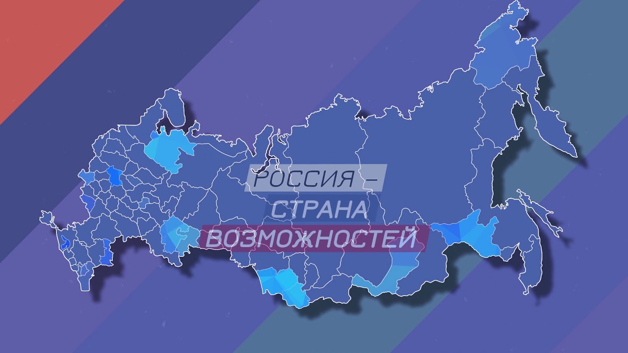Школа мечты - регионы: Новосибирская область Команда студентов НГУАДИ им.... Инт