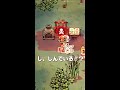 信者の世話忙しすぎ【cultofthelamb】