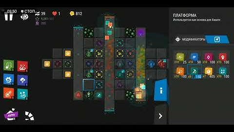 Infinitode 2 - Daily Quest