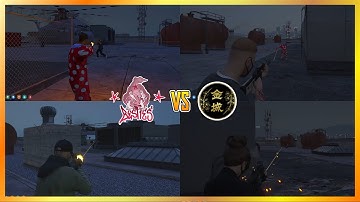 Besties Pull Up On Kaneshiro Cargo Ship (Multi POVs) | NoPixel 4.0 GTA RP