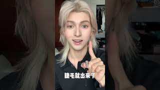 看起来有点像演员请就位