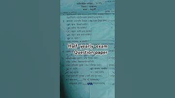 Class 4# Half yearly exam # Sanskrit Question Paper 2025 # sankardev Shishu Niketan