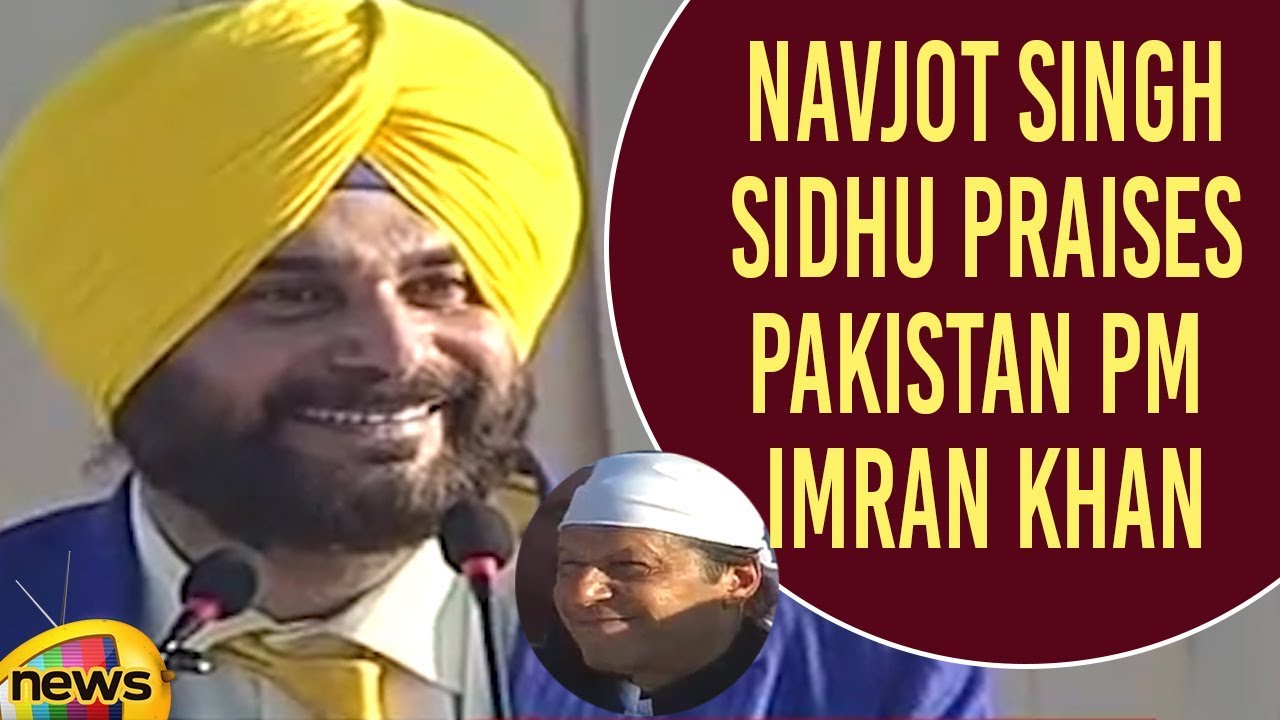 Congress Leader Navjot Singh Sidhu Praises Pakistan PM Imran Khan At Kartarpur | Mango News