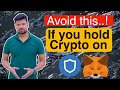Are you Holding Crypto on Dex? | Avoid These Risks of Holding Coins on Dex | #Trustwallet | Metamask