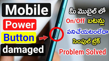 Mobile power button not working solved | Mobile Lock button not working Android | Switch off button