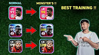 Diaby 100 , Hernandez 100 & Davies 98 😱🔥 | best training in eFootball 2025 mobile •