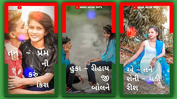 Kishan Rathva Timli Status | Arjun R Meda Timli Status Jignesh Palash Remix Timli | # Short