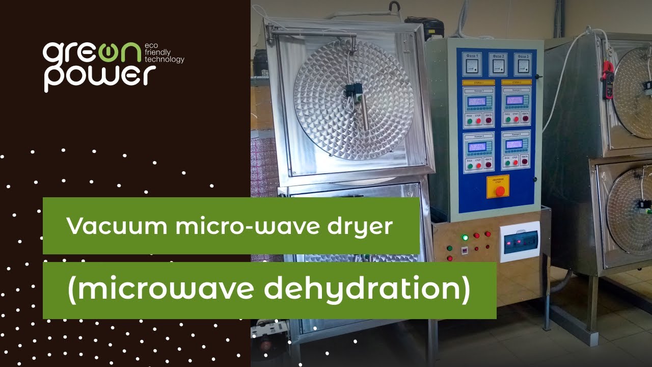 Chamber vacuum microwave installation "SAMUN" (microwave dehydration