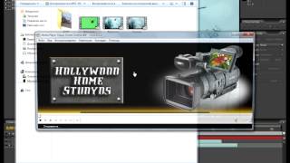 Моделирование вертолета в 3Ds Max Моделирование вертолета в 3Ds Max