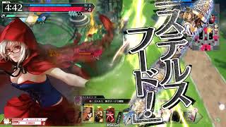 【wlw】アルティメットスカーレット【EX10】