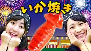【クレーンゲーム】イカ焼きの食品サンプルGETでチャップリン登場!?