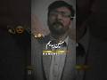 دہ زلفو تار بہ دی رباب کی لگہ اومہ ممتاز درسرہ واوریئی اویوٹوب چینل درسرہ سبسکرایب کڑی مننہ