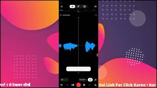 How to Make Islamic Track for Video Background | How to make emotional vocal background | Bandlab screenshot 2