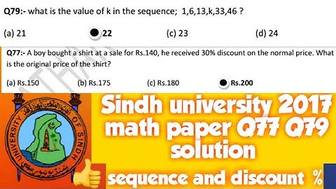 sindh university 2017 math Q77 :Q79 solution sequence and discount question by Abdul Hafeez teach