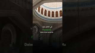 Download Lagu Wakaf bill #wakaf bord# MP3