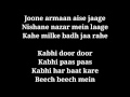 Beech Beech Mein Lyrics Video | Full HD Audio | Jab Harry Met Sejal Mp3 Song