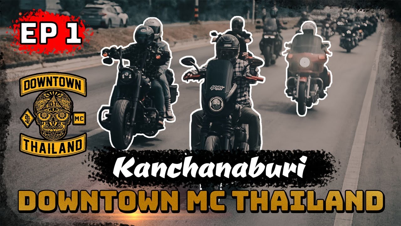 หมอนรองคอ เดินทาง  2022 New  KarnJKB - เริ่มต้นการเดินทางบทใหม่  กับกลุ่มใหม่ DOWNTOWN MC THAILAND | Part.1/2