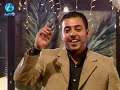 الفنان فيصل جميل بسكوت اون فيديو كليب