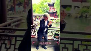 Watch the re.corder Transform into an Erhu and Pipa Duo in Yun Mandarin Garden #artinoiserecorder