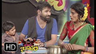 Naa Show Naa Ishtam | Naa Skit Naa Istam | 7th June 2017 | ETV Plus