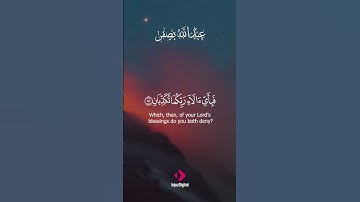 صوت يتلو القرآن بخشوع يُبكي القلوب | تلاوة نادرة للشيخ عبدالله بصفر