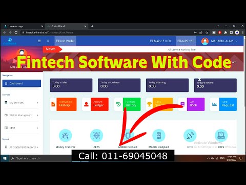 AePS Software With Source Code | Fintech Software With Source Code | AEPS Admin Panel