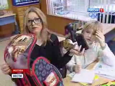 ИРИНА ДУБЦОВА в программе 'Вести'
