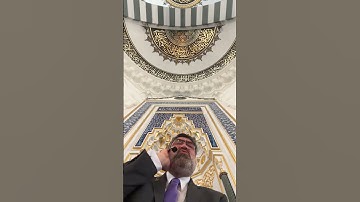 القارئ أحمد الزارع | إن أبانا لفي ضلال مبين اقتلوا يوسف | سورة يوسف | مقام صبا