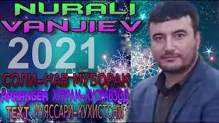 NURALI-VANJIEV***2021 МУБОРАК СОЛИ-НАВ ЛОВАМ ФУКАРДАФЬ