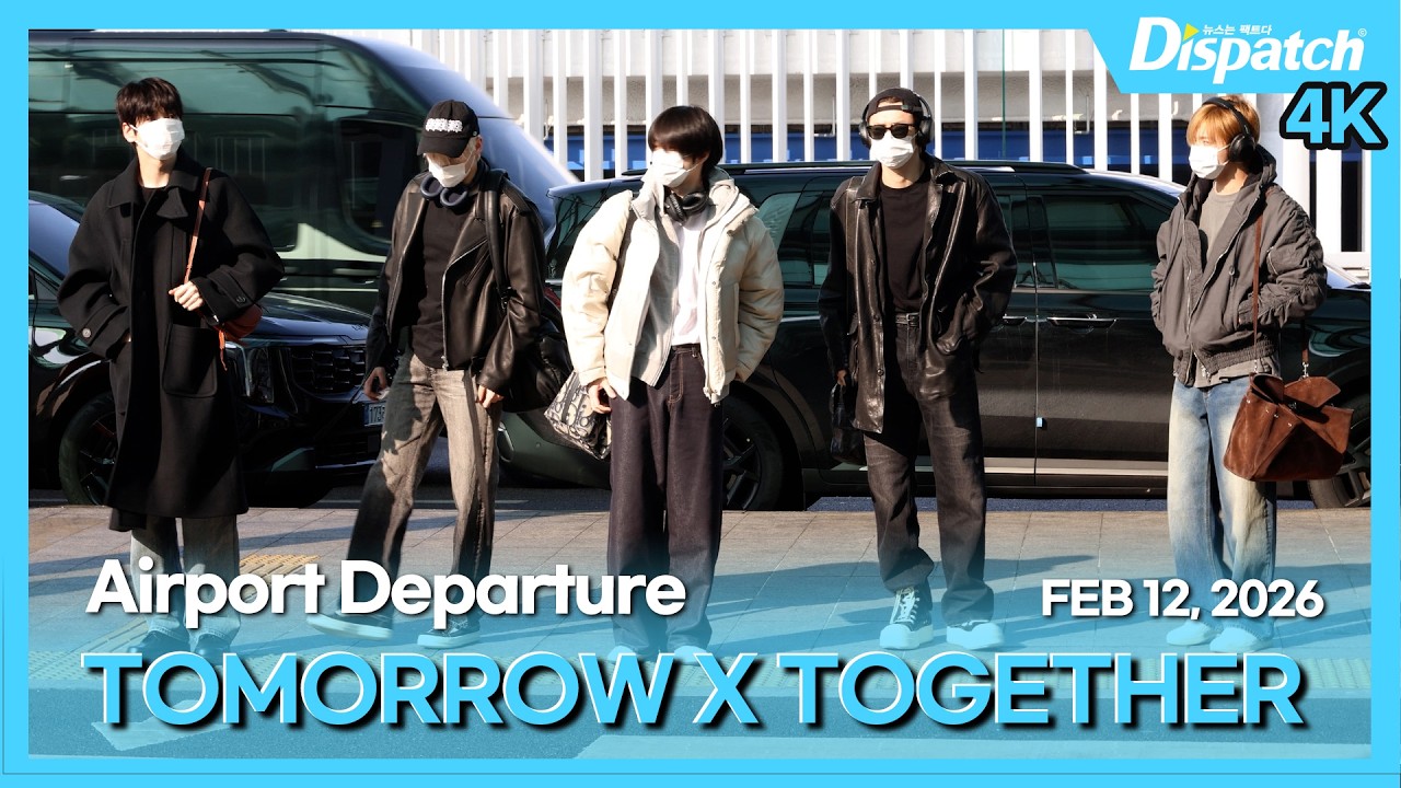 투모로우바이투게더, 