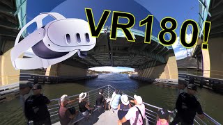 #VR180 Water Taxi Under the Dania Beach BLVD. #CalfVR 6K #vrshorts