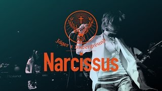 Narcissus - Midnight Paradise - Jäger X Underground - Hong Kong Live Music