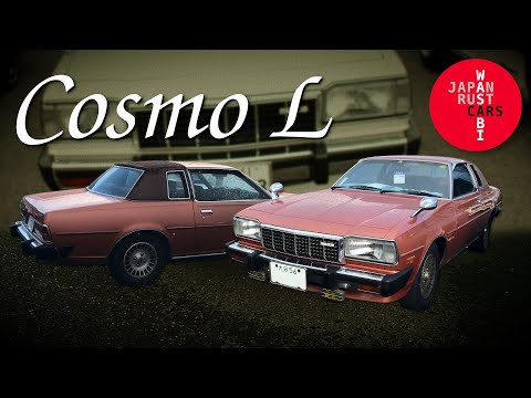 ミニカー Hi-Story MAZDA COSMO COUPE LIMITED 1979 S81f7ac8c0b9c43f689714e926215c