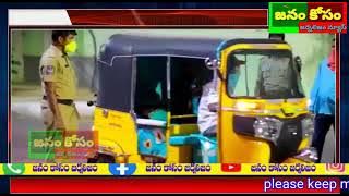 Telangana police song...we can salute our Telangana state police....