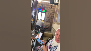 عنبر دمشق الايمرية 