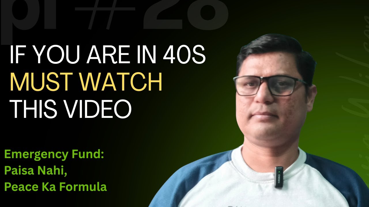 Emergency Fund: First Step Towards Stress-Free Financial Life