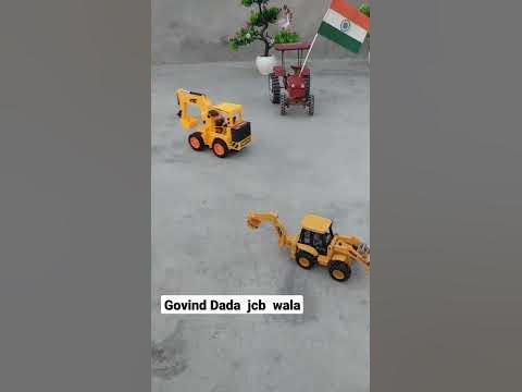 cartoon dada jcb wala