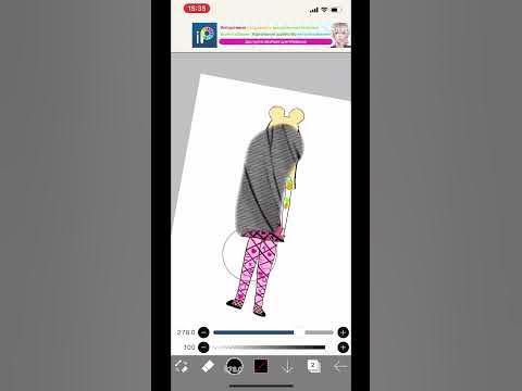 Рисую квинку) - YouTube